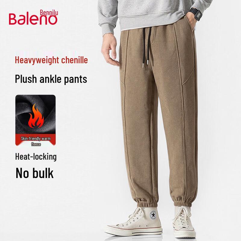 Baleno Men's Winter Chenille Fleece-Lined Jogger Pants