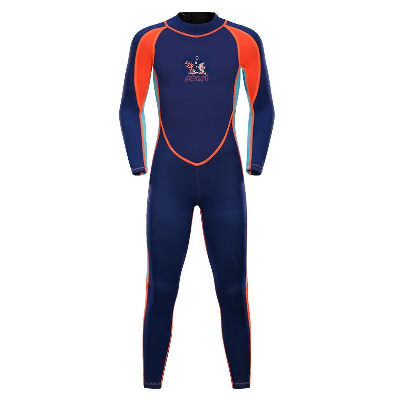 SBART 2MM Kids One-Piece Wetsuit