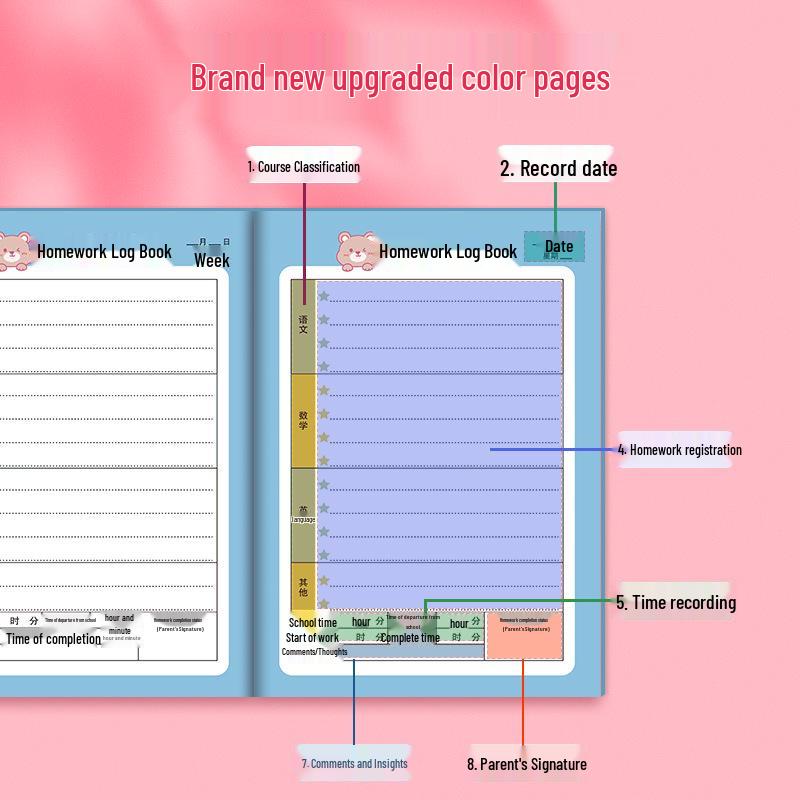 Elementary Homework Record Book: Cute Cartoon Design for Grades 1-5