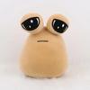 Mein Haustier Alien Pou Plüschtiere Anime Spiel The Maw Pou Puppe Kawaii Cartoon Weiches Stoffkissen Kinder Geburtstag Weihnachten Geschenk