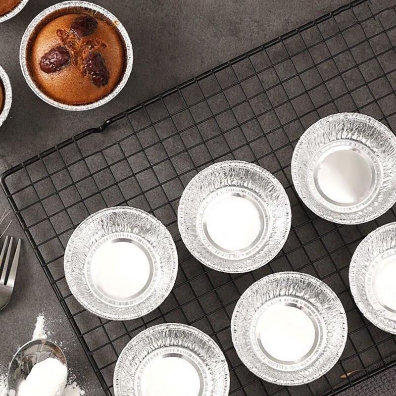 

Pabei 8cm High-Temperature Aluminum Foil Baking Cups
