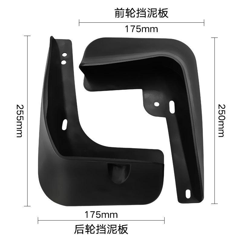 For Hyundai Elantra 2011-2015 2012 2013 Automotive Tire Mudguard Waterproof Prevent Mud Splashing Car Mud Flaps 4pcs Accessories