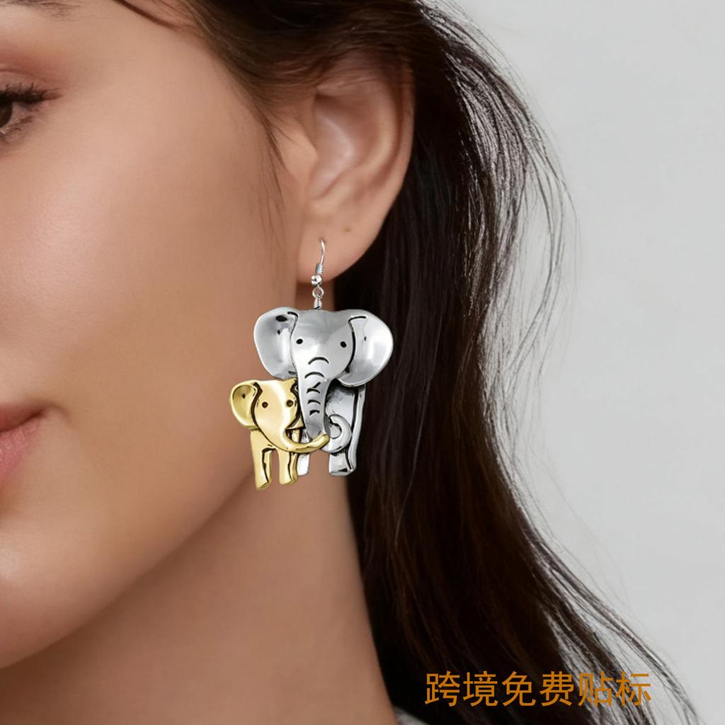 Stylish And Versatile Elephant Mother And Baby Elephant Alloy Earrings Are Suitable For Daily Simplicity