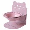 Anti-kräkkeri Keramisk Kattmatskål Lutande Anti-halk Kattmatningsstation Justerbar Höjd Anti-tippning Upphöjd Hundmatskål