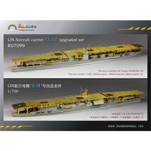

1/700 Japanese Navy Aircraft Carrier Akagi Upgrade for Fujimi 430287