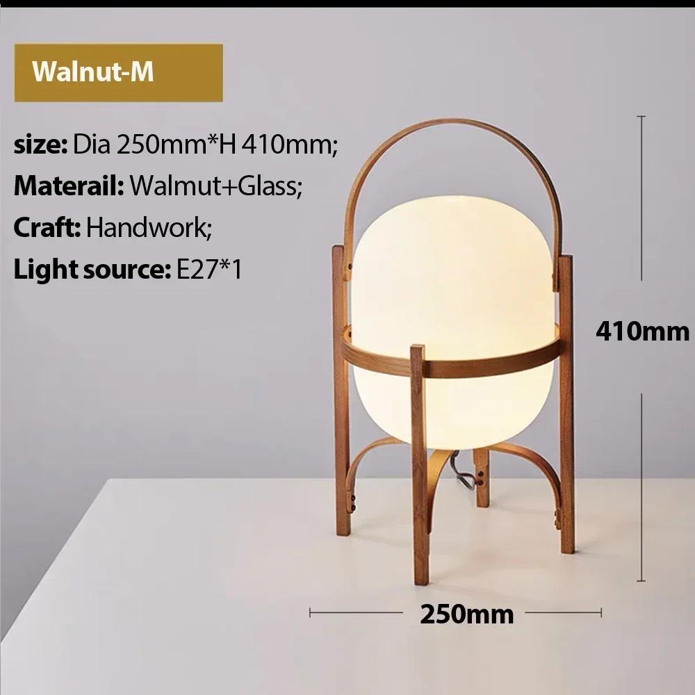 Nordic minimalist wooden LED floor lamp creative Japanese style glass lampshade bedside lamp reading home decoration table lamp
