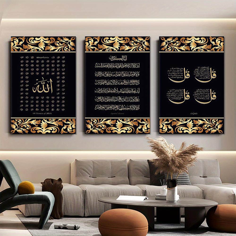 3-piece Set of Retro Abstract Wall Art Decorative Paintings, High-quality Canvas Printing, Modern Islamic Calligraphy Canvas Pos