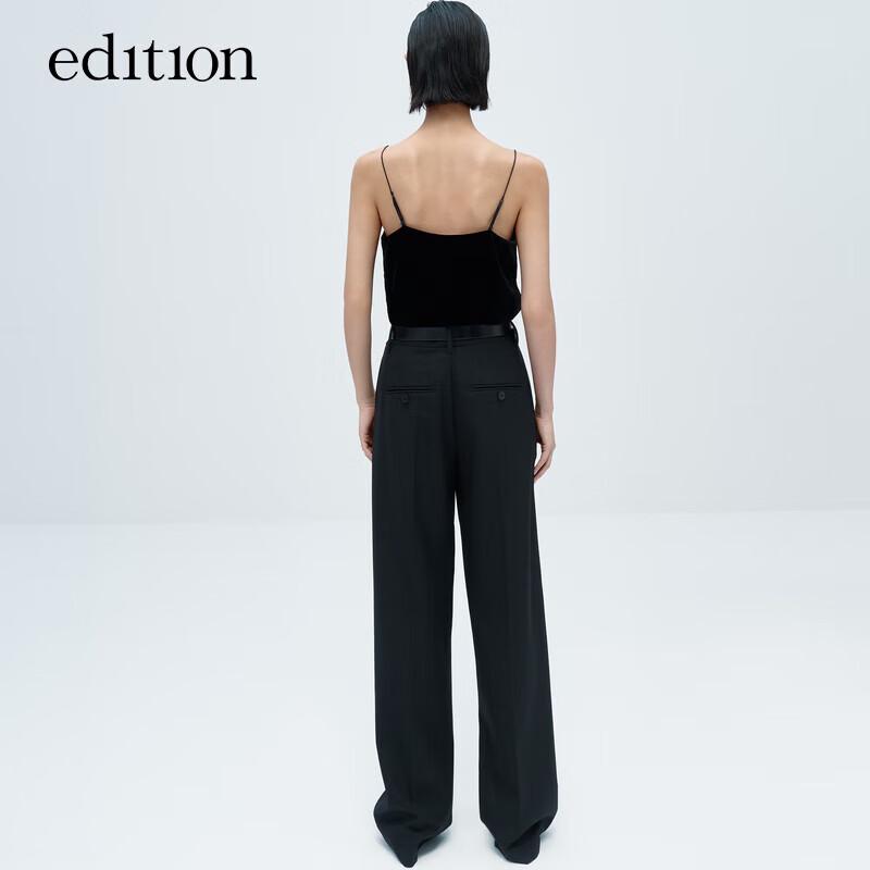 Edition Gao Yuanyuan Style Winter Wool Blend Wide-Leg Trousers EBC4PAT005