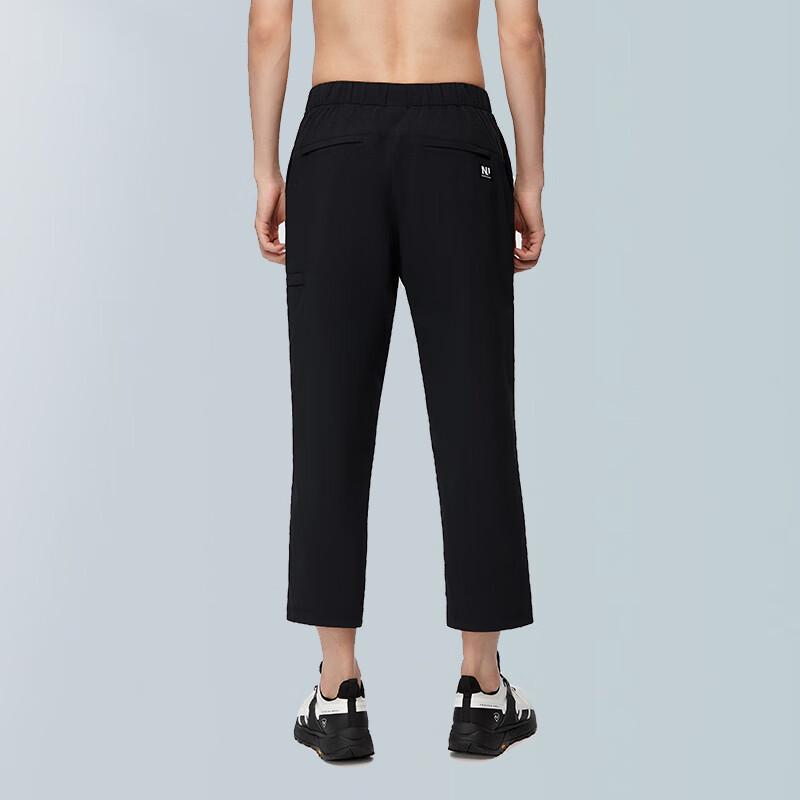NORTHLAND Men's Outdoor Casual Water-Repellent Cropped Pants