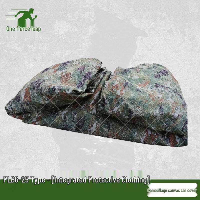 Heavy-Duty Camouflage Canvas Equipment Cover