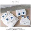 Carari Hair Turban For Face Swimming and Bath Microfiber with 3 Times the Water Absorption Capacity Polar Bear Design Circumference Quickly Absorbs