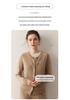 Lekasha Women's Autumn 2025 Embroidered Cashmere Cardigan - Korean Long Sleeve Knit Sweater