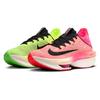 Nike Air Zoom Alphafly NEXT% 2 Ekiden Zoom Pack Unisex-Sneaker Mehrfarbig Leuchtend-Grün Purpur-Tönung FQ8110-331