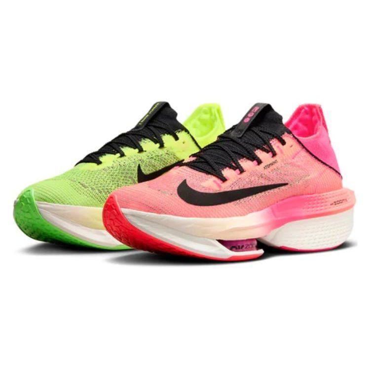 Nike Air Zoom Alphafly NEXT% 2 Ekiden Zoom Pack Unisex-Sneaker Mehrfarbig Leuchtend-Grün Purpur-Tönung FQ8110-331