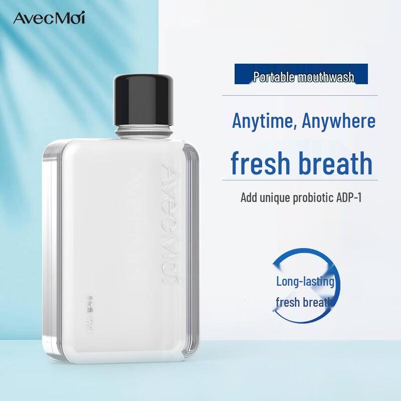 

Avec Moi Ocean Breeze Portable Probiotic Mouthwash