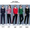 Women's Large Size Spring/Autumn 2025 Stylish Two-Piece Sports Suit - Sweater and Trousers