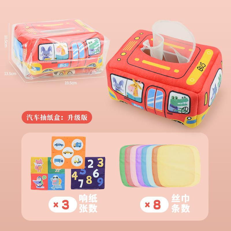 Baby Paper Toy, Simulation Can'T Tear Tissue Box, Baby Ring Paper Cloth Book Pumping Music Pulling Toy