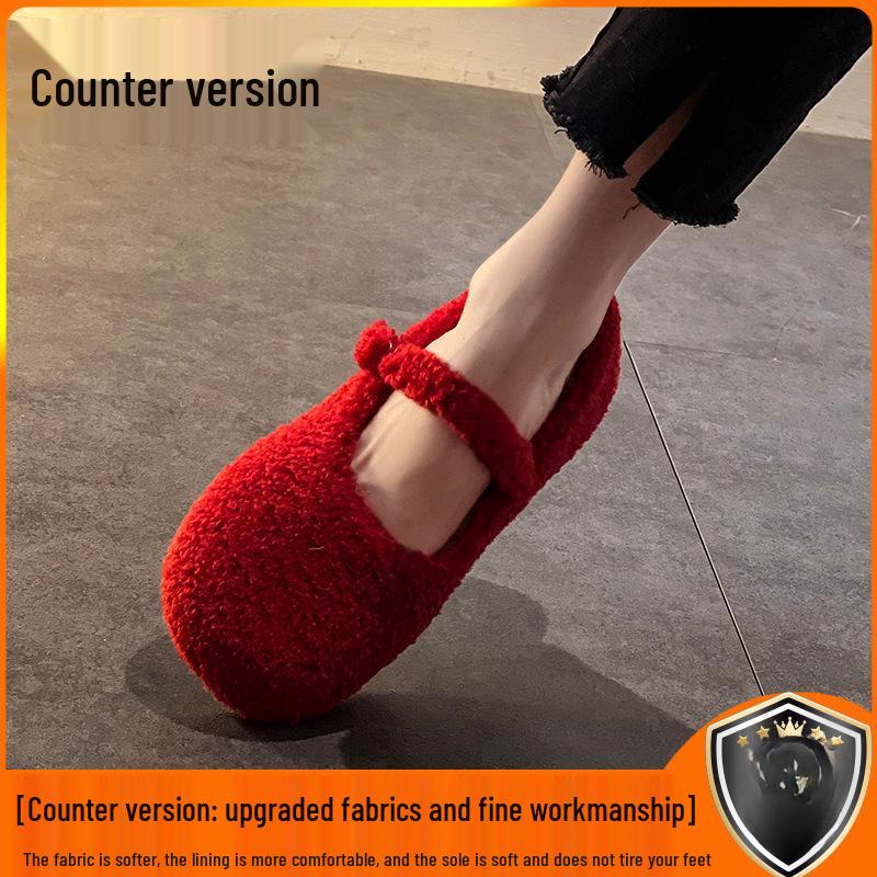 Mary Jane Women's Furry Velvet Flat Shoes - 2025 Autumn/Winter Korean Style