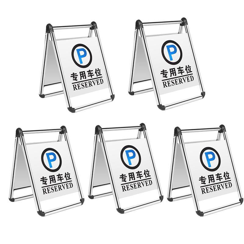 Stainless Steel Foldable A-Frame Warning Sign