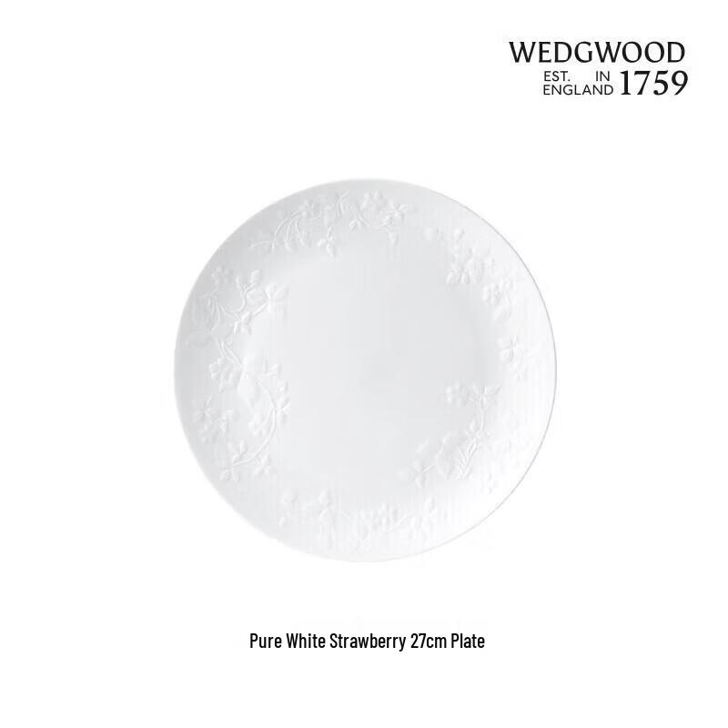 Wedgwood Wild Strawberry 27cm Round Dinner Plate