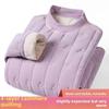 Men's Wool Stand Collar Thermal Underwear Home Clothes  Color Couple Four Layer Thick Winter Cold Resistant Fleece Top