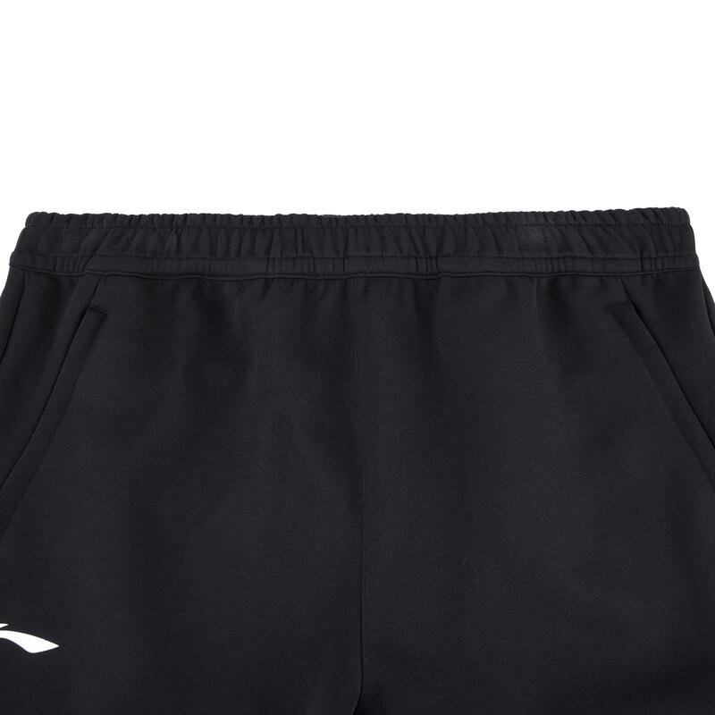 Li-Ning Men's AKLV197-1 Sweatpants