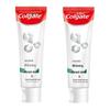 Daily Choice Whitening Toothpaste