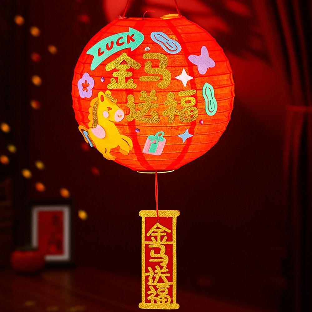 Zodiac Horse LED Glowing Lantern Paper Spring Festival Lanterns  Wedding Party Decor