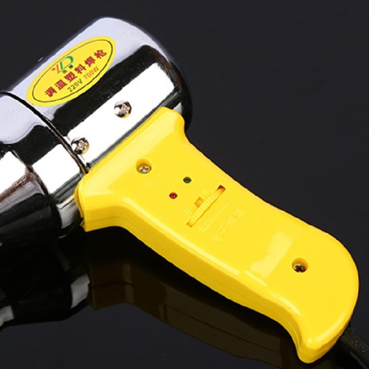 700W Plastic Welding Torch Industrial Hot Air Soldering Guns Heater Air Guns