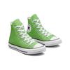 Converse Chuck Taylor All Star High Top Plátěné tenisky Unisex tenisky Zelená Bílá 172687C