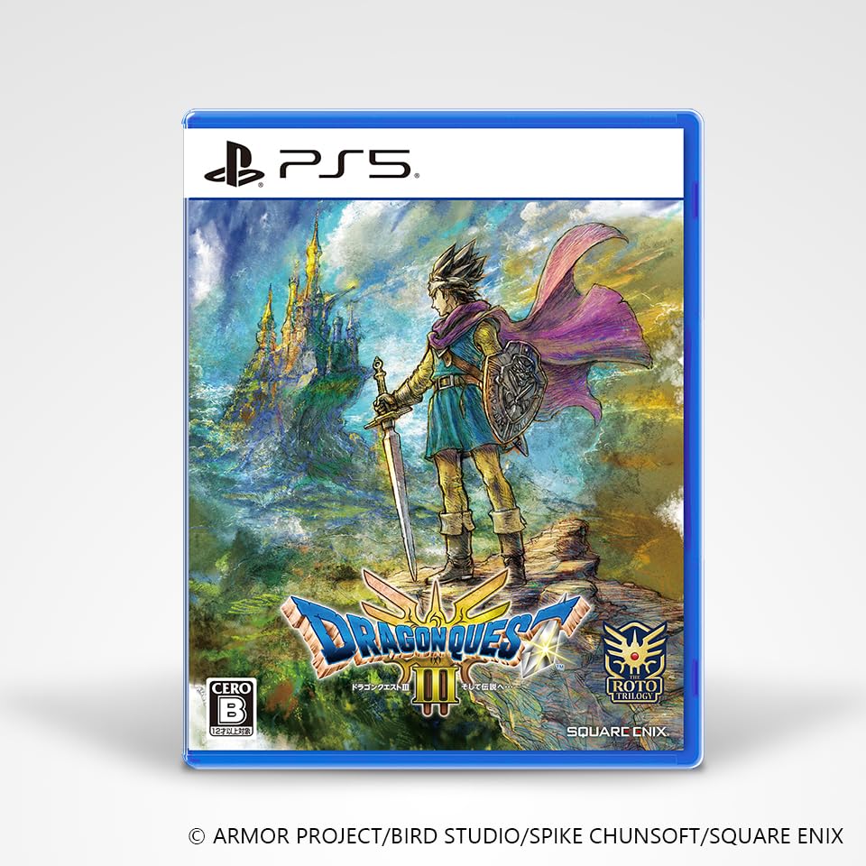 Dragon Quest III: And Into the Legend... [Amazon.co.jp Exclusive Bonus] Wizard's Training Set - Code Distribution - PS5