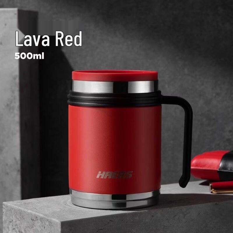 HAERS 500ml 316 Stainless Steel Insulated Travel Mug