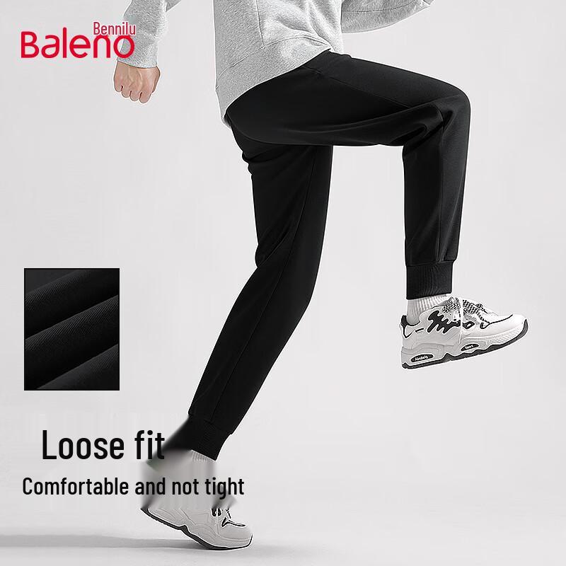 Baleno Men's Loose Fit Breathable Jogger Casual Sports Pants