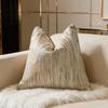 1 Stück Luxus Jacquard Kissenbezug gestreift dekorativer Kissenbezug 45*45 50*50 30*50 High-End Design goldener Wurfkissenbezug Sofa