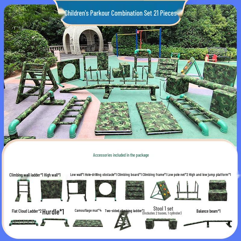 Kids' Outdoor Parkour & Physical Training Equipment