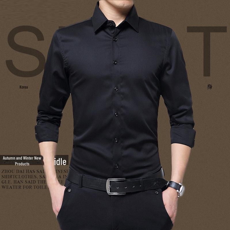 

Мужская приталенная белая рубашка с длинным рукавом в деловом стиле на осень. L