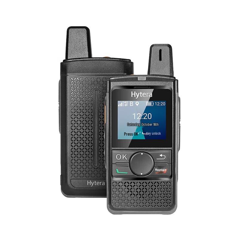 Hytera PNC360 Public Network Walkie-Talkie (CN version)