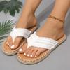 Fashion 2024 Summer Women's Fabric Solid Color Simple Slippers Casual Fashion Raw Edge Design Flat Flip Flop Women's Large Size Chanclas