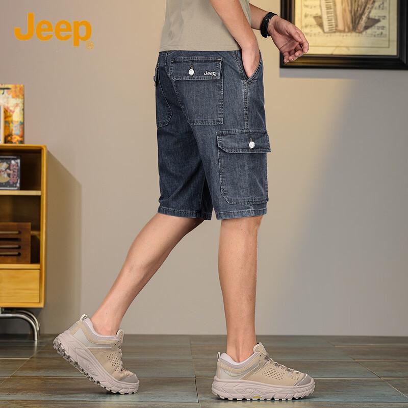 JEEP Men's Blue-Grey Loose Fit Denim Shorts