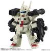 Mobile Suit Gundam MOBILE SUIT 10 pieces ENSEMBLE08(BOX)