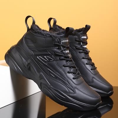 Fashion Fashion Men Sneakers Breathable Men Casual Shoes Non-slip Male Vulcanize Shoes Men Outdoor Lightweight Shoes