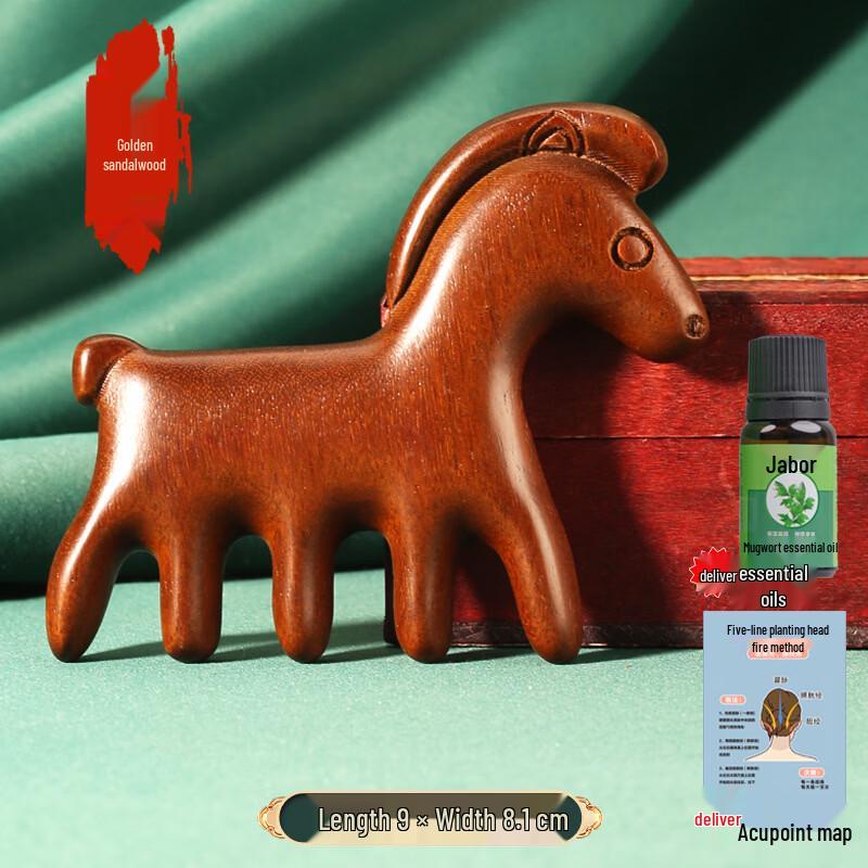 Beiyou Sandalwood Massage Comb