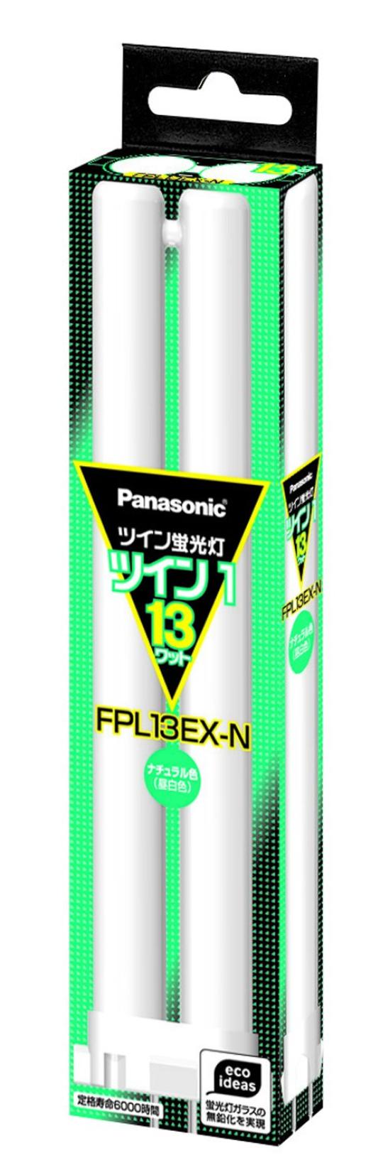 

Panasonic twin fluorescent light 13 type natural color 2 bridges FPL13EXN