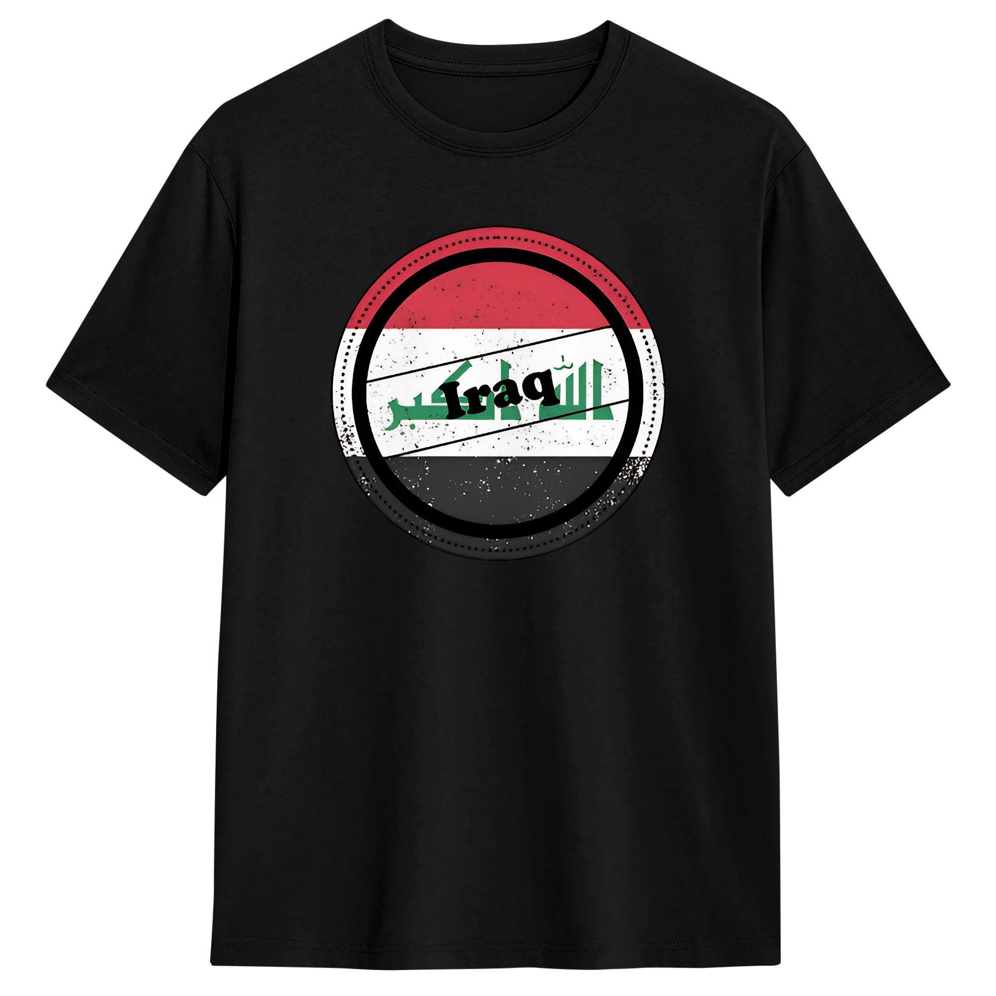 

Oversized T-Shirt Beach Iraq Flag Iraqi Hip Hop T-Shirts 100 Cotton Tshirt for Men Y2K Basic Plus Size Short Sleeve Top Tees S разноцветный