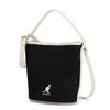 Kangol Duo Days Bucket Bag 4022 Black