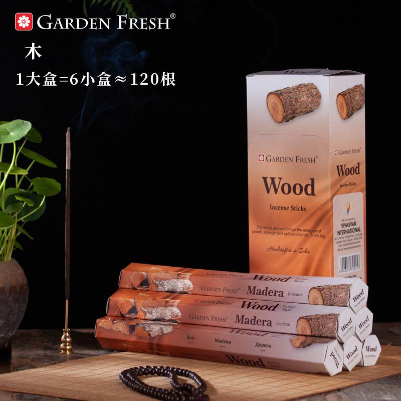 46 Flavors Sandalwood Agarwood Aromatherapy Incense Line Fragrance Fresh Tibetan Fragrance
