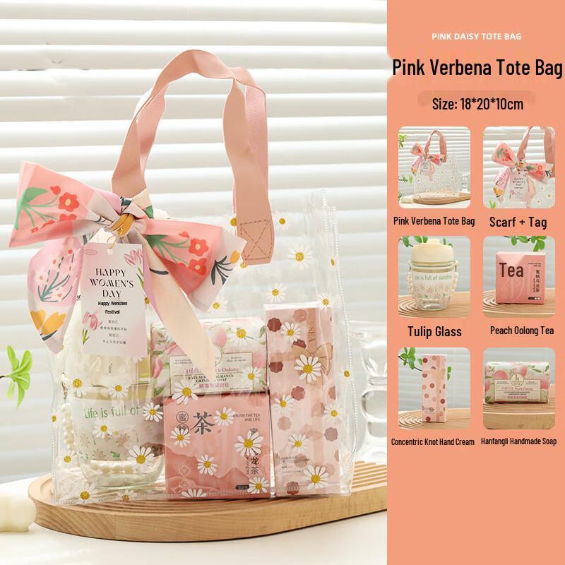 Women s Day Daisy Gift Set with Glass Cup & Essentials