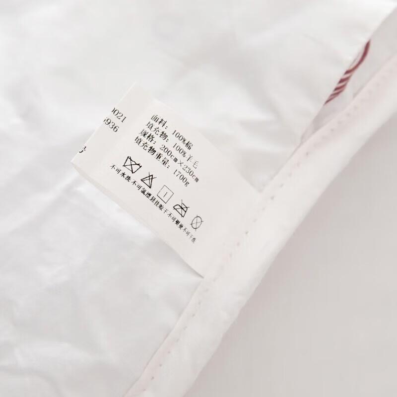 Hengyuanxiang Warm Luxury 100% Pure Wool Winter Quilt