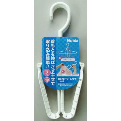 Nishida oreno T-Shirt-Bügel, weiß, 2er-Set