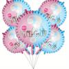 36" Black Gender Reveal Balloon - Baby Reveal Party Decoration